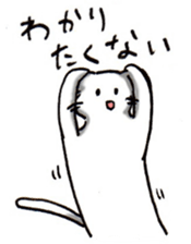 Cat was hungry! sticker #10130246