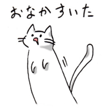 Cat was hungry! sticker #10130252