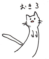 Cat was hungry! sticker #10130258
