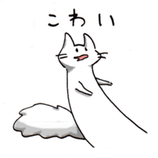 Cat was hungry! sticker #10130263