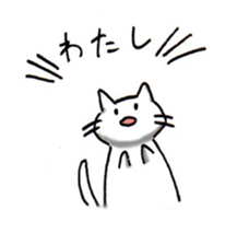 Cat was hungry! sticker #10130270