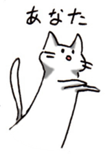 Cat was hungry! sticker #10130271