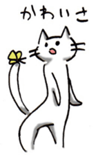 Cat was hungry! sticker #10130274
