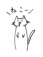 Cat was hungry! sticker #10130275