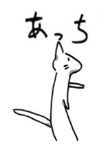 Cat was hungry! sticker #10130277