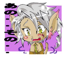 NOISY OFFICE sticker #10130320