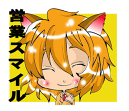 NOISY OFFICE sticker #10130326