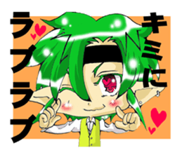 NOISY OFFICE sticker #10130327