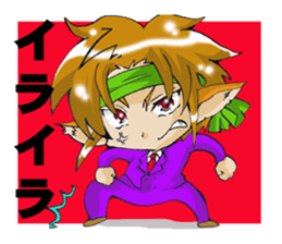 NOISY OFFICE sticker #10130328