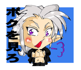 NOISY OFFICE sticker #10130331