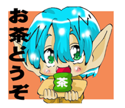 NOISY OFFICE sticker #10130332