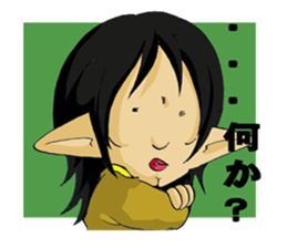 NOISY OFFICE sticker #10130334