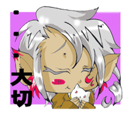 NOISY OFFICE sticker #10130336