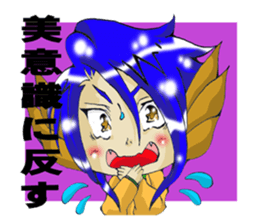 NOISY OFFICE sticker #10130337