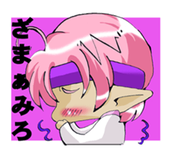 NOISY OFFICE sticker #10130338