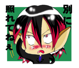 NOISY OFFICE sticker #10130340