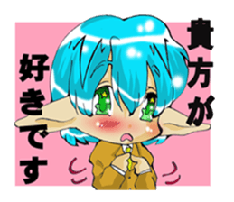 NOISY OFFICE sticker #10130348