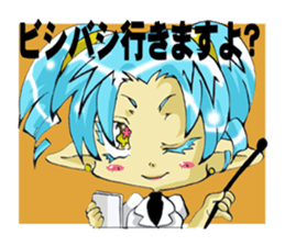 NOISY OFFICE sticker #10130349