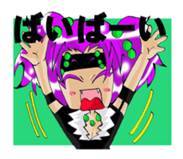 NOISY OFFICE sticker #10130351