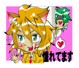 NOISY OFFICE sticker #10130354