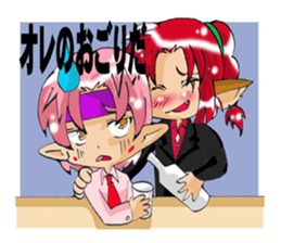 NOISY OFFICE sticker #10130355