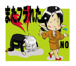 NOISY OFFICE sticker #10130359