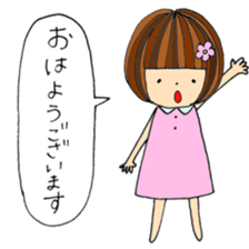 Slowly girl sticker #10130360