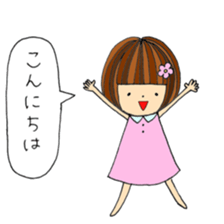 Slowly girl sticker #10130361