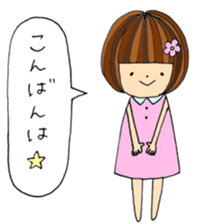 Slowly girl sticker #10130362