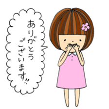 Slowly girl sticker #10130364