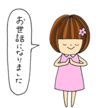 Slowly girl sticker #10130367