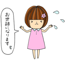 Slowly girl sticker #10130368