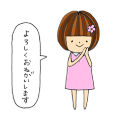 Slowly girl sticker #10130371