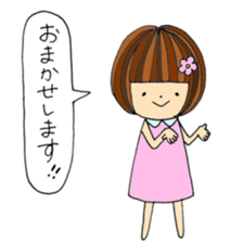 Slowly girl sticker #10130372