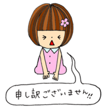 Slowly girl sticker #10130373