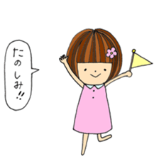 Slowly girl sticker #10130377