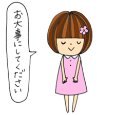 Slowly girl sticker #10130379