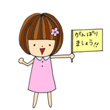 Slowly girl sticker #10130381