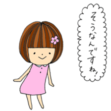 Slowly girl sticker #10130382