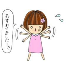 Slowly girl sticker #10130383