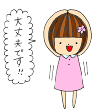 Slowly girl sticker #10130385