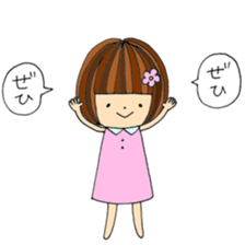 Slowly girl sticker #10130386