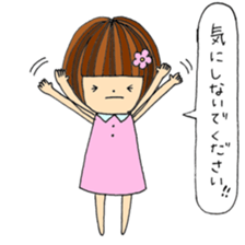 Slowly girl sticker #10130388