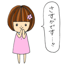 Slowly girl sticker #10130389