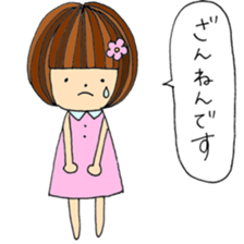 Slowly girl sticker #10130390