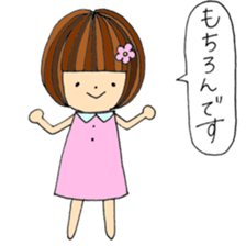 Slowly girl sticker #10130391