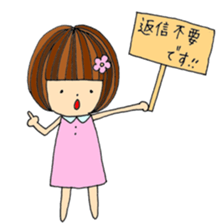 Slowly girl sticker #10130393