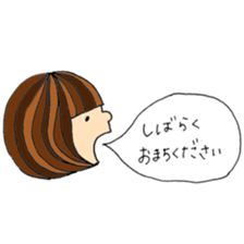 Slowly girl sticker #10130395