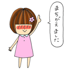 Slowly girl sticker #10130396