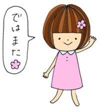 Slowly girl sticker #10130399